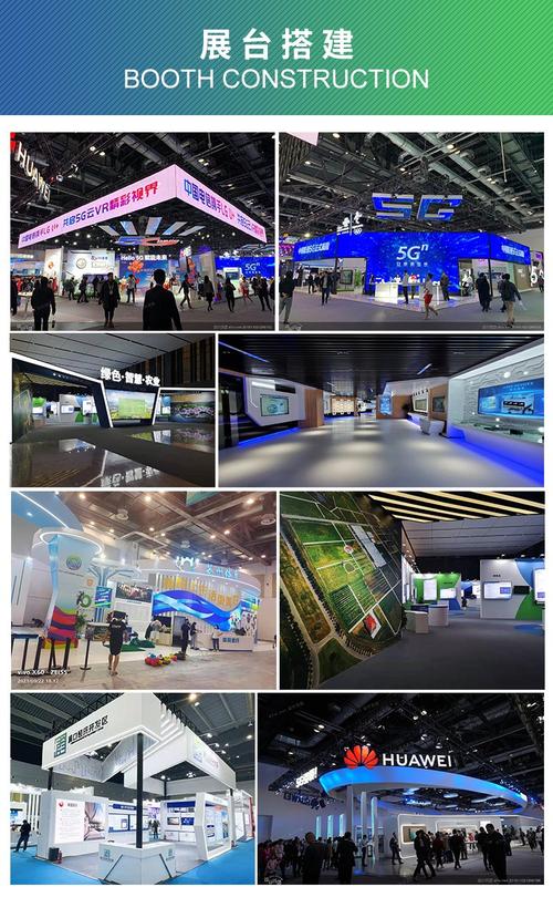 南京桁架搭建與寶麗布噴繪背景板出租 一站式展覽會議活動廣告設計解決方案