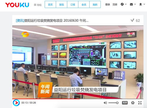喜訊｜澤創(chuàng)液晶拼接屏亮相芒果TV午間新聞?lì)l道，助力廣播電視節(jié)目制作經(jīng)營(yíng)新升級(jí)